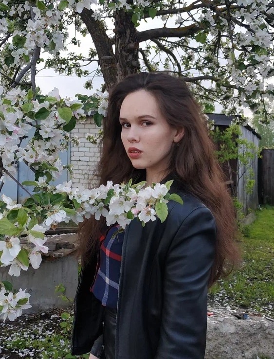 Невеста